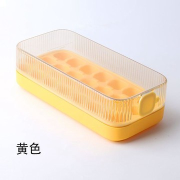 🌸好貨優選🌸按壓式冰塊盒 帶蓋儲冰盒 製冰盒 冰塊模具 矽膠冰格 矽膠冰塊盒 製冰塊 冰格 冰盒 冰塊模具懶人製冰機