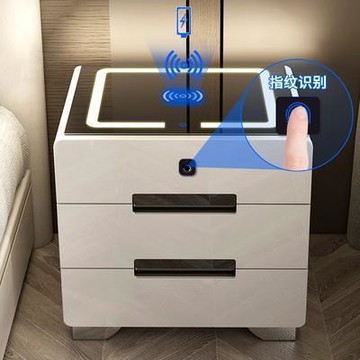 智能床頭柜簡約現代臥室無線充電帶燈網紅ins收納小柜子儲物柜子