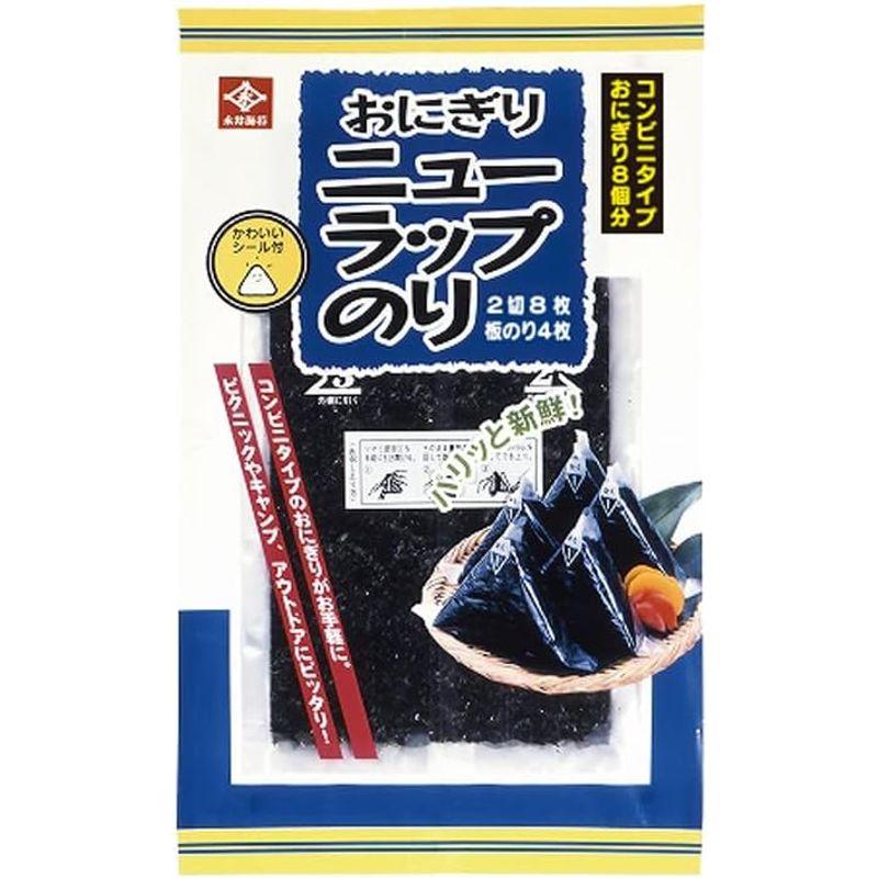 永井海苔 おにぎりニューラップのり 8枚×5袋