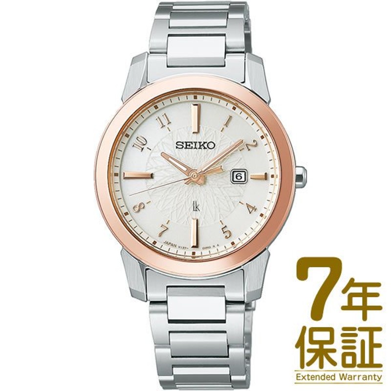 国内正規品】SEIKO セイコー 腕時計 SSVN038 レディース LUKIA ルキア ...