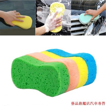 特惠特價💄擦車海綿 超強清潔 大號真空壓縮洗車海綿 八字海綿 高磅海綿 不刮傷 8字真空裝 多色 洗車專用 擦車海綿