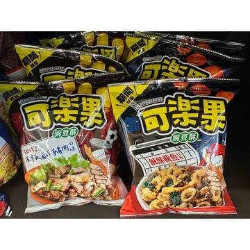 香菜控最愛 香菜餅乾零食 可樂果 臭豆腐 香菜貢九湯 麻辣鍋 黃金起司 可樂果 豌豆酥 德州烤雞 蒜片炒蟹 超激辣