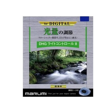 拍攝應用週邊 Marumi DHG ND8 77mm 多層鍍膜減光鏡(薄框) 減3格(彩宣公司貨)