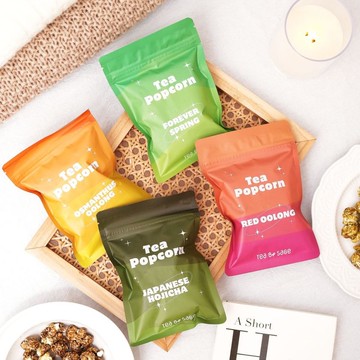 【散水禮物推薦】Sage Tea  茶味爆谷10包裝 - 回禮/派對/公