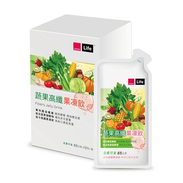 AVON 康采蔬果高纖果凍飲(65g×10包/盒) (全素可食 逐批檢驗 80種蔬果發酵物 專利膳食纖維)