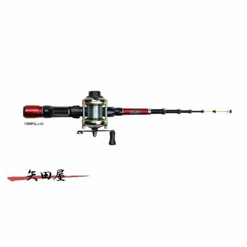 Ogk 大阪漁具 チビテトラセット3 105bt レッド 穴釣り ロッド ベイト糸付きリール 通販 Lineポイント最大0 5 Get Lineショッピング