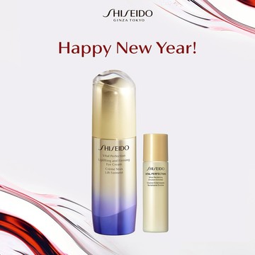 【SHISEIDO資生堂國際櫃】祝亮眼的你生日快樂！激抗痕亮采緊緻眼霜1+1組