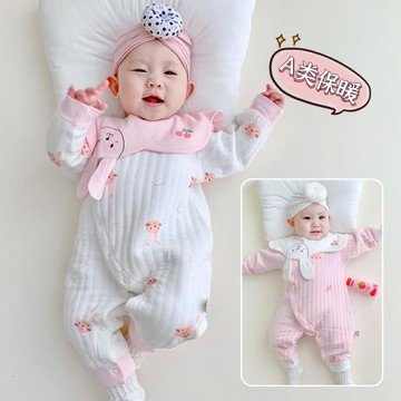 嬰兒秋冬款連體衣厚款新生兒衣服冬天打底女寶寶冬裝保暖內穿哈衣