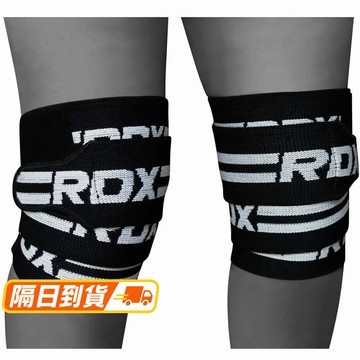 【當日出貨】英國 RDX 護膝 重訓 舉重 蹲舉硬舉 纏繞式護膝 運動 WAH-K2B