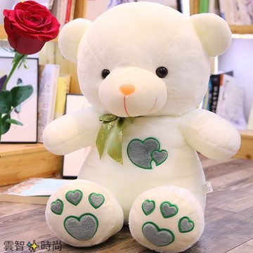 泰迪熊抱抱熊毛絨玩具大熊猫玩偶可愛大熊公仔布娃娃生日禮物女生