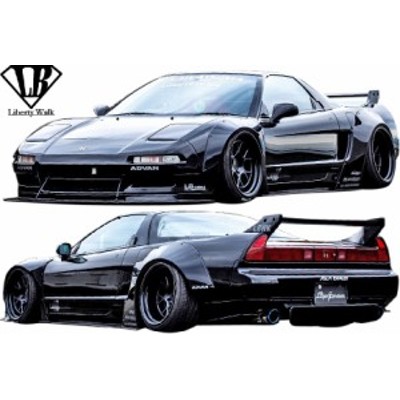 スフィーダ　SFIDA  NSX  エアロ　LBWK  リバティウォーク