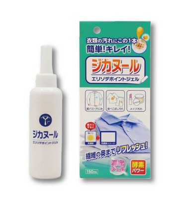 KNEYO【局部用去汙清潔凝膠】150ml