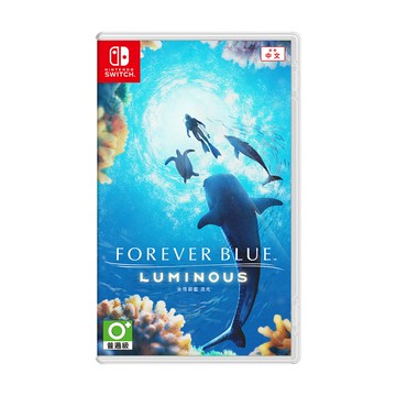 現貨供應中 中文版 [普遍級] NS 永恆蔚藍 流光