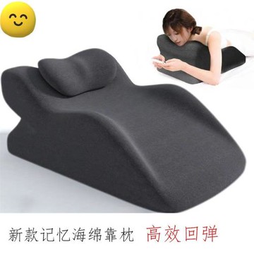 趴睡枕床頭靠枕 墊腿枕靜脈墊腳枕 辦公室午休趴睡枕床上趴睡枕頭