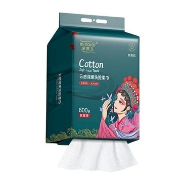 minaier 羋奈兒 洗臉巾 加大面積設計 雙面設計 乾濕兩用 200mm x 200mm  白色  1包