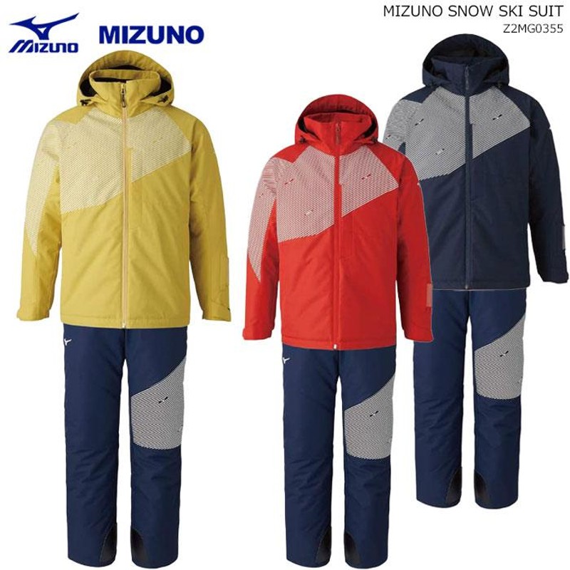 MIZUNO/ミズノ スキーウェア 上下セット MIZUNO SNOW SKI SUIT