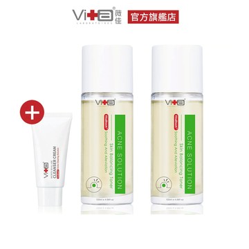 薇佳 速效抗痘調理菁露120ml 2入組 贈旅行瓶(多款任選)