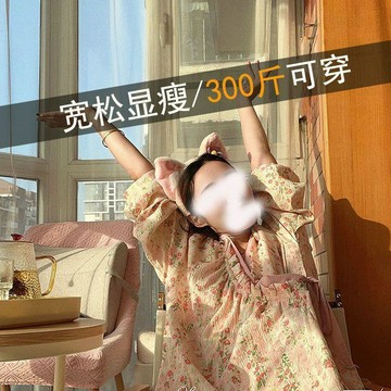 週榜冠軍🎉雲朵棉睡裙睡衣女春夏純欲風莫奈花園睡袍浴袍居家寬鬆大碼300斤9P