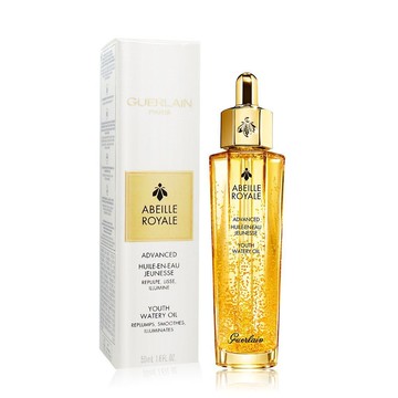 Guerlain 嬌蘭 皇家蜂王乳平衡油3G 50ml <國際航空版>