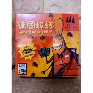 【桌遊侍】德國蟑螂 正版實體店面快速出貨《免運.再送充足牌套》德國.蟑螂.新天鵝堡.吹牛遊戲.蟑螂桌遊.派對遊戲.新版