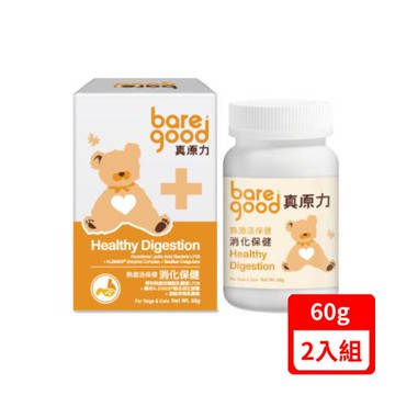 bare good真原力-熱激活保健-消化保健 60g (BG-EAA041) X(2入組)