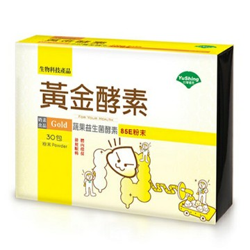 優杏 沙漠黃金酵素85E粉末 30包/盒(另有即期品效期2026.05.24)
