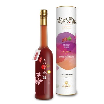 玄米大吟釀 果香-古典蔓越莓醋(嚴選3年) 500ml/罐