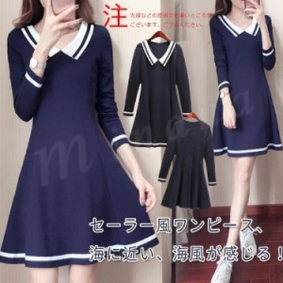 服 夏 ワンピースの通販 3 406件の検索結果 Lineショッピング