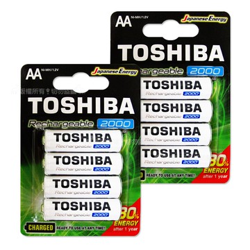 3號低自放電鎳氫充電電池2000mAh(8顆入)送電池盒