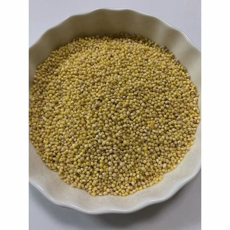 ムキキビ 1kg 白キビ むききび 小鳥 インコ 四十雀 カナリア オウム 餌 