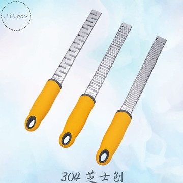 304芝士刨  磨薑絲蒜蓉 刨絲器 擦絲器 起司刨刀 刨花刀 檸檬刨 奶酪刨 巧克力刨屑刀 刨絲刀 乳酪刨屑器