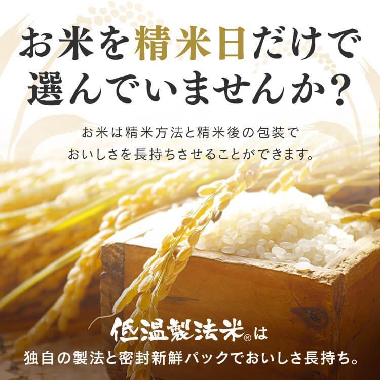 米 1.5kg 送料無料 北海道産ゆめぴりか 令和5年度産 生鮮米 ゆめぴりか 低温製法米 お米 白米 一人暮らし アイリスオーヤマ