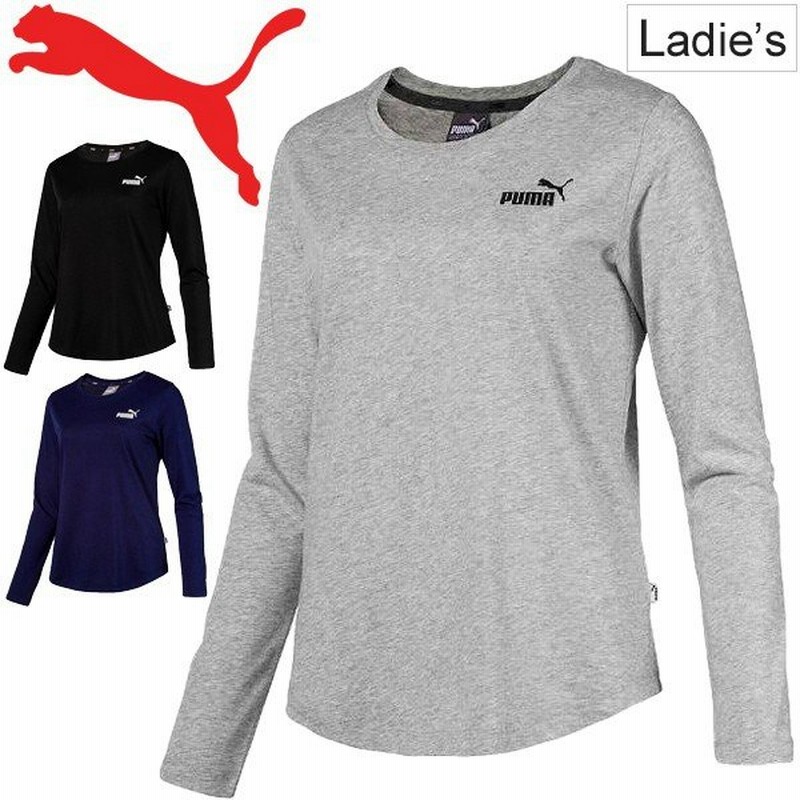長袖シャツ レディース Puma プーマ Ess L S Tシャツ スポーツウェア 女性用 インナーシャツ トレーニング ジム 普段使い トップス 8530 取寄 通販 Lineポイント最大0 5 Get Lineショッピング