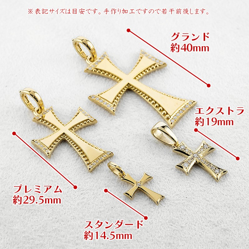 20金　クロス　ペンダントトップ 18金 ネックレス クロス 喜平 トップ メンズ ダイヤモンド 0.25