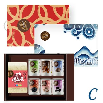 【長青穀典】嵐苒/紅璽 7入茶堅果禮盒 【C】 點數 養生茶 無咖啡因 沖泡 堅果 果乾 企業 客戶 拜訪 伴手禮 交換禮物