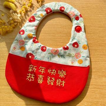 新年口袋繡字圍兜兜/韓國花布/新年圍兜兜