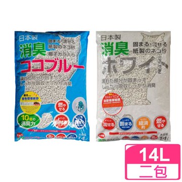 日本藤浦-環保紙砂 泌尿健康檢視│椰殼活性碳變色紙砂14L (二包組)