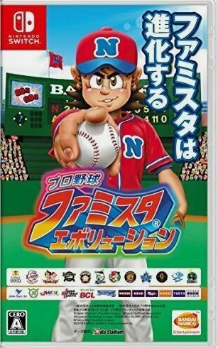yes99buy電玩  Switch職棒家庭棒球場 進化 日文日版