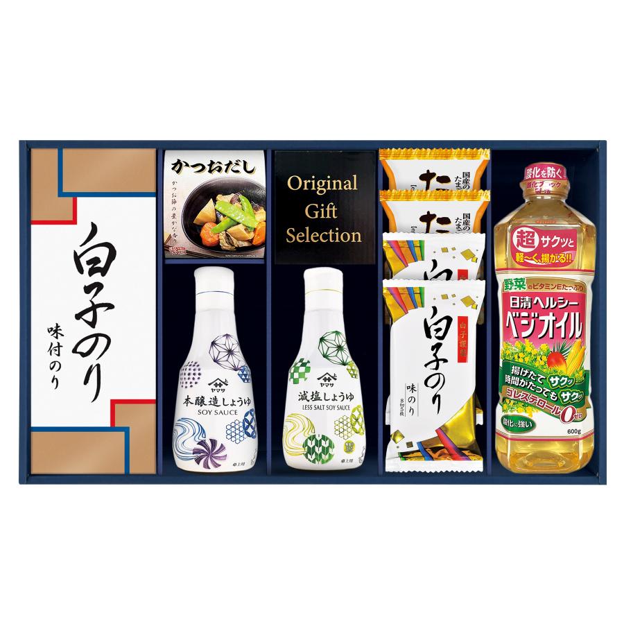 ヤマサ しょうゆ 白子のり 詰合せ 香典返し 粗供養 法事引出物 満中陰志  ギフト 香典返し専用 法事 法要 進物