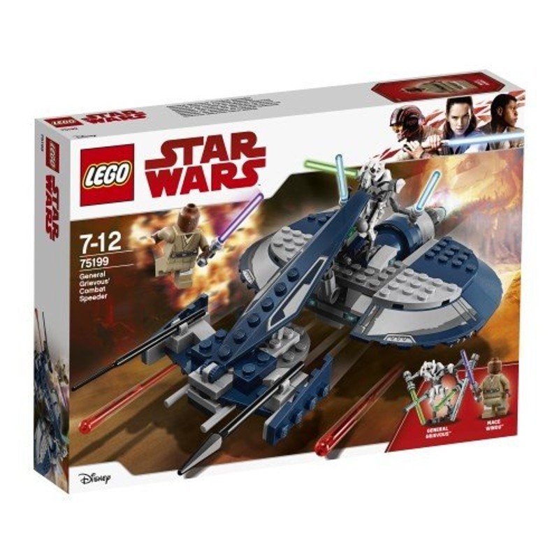 LEGO 75199 スター・ウォーズ グリーヴァス将軍のコンバット