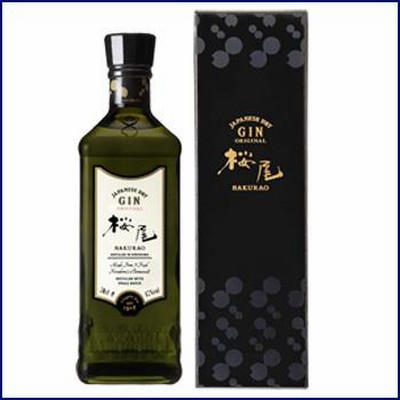 SAKURAO GIN ORIGINAL 700ML　 化粧箱入　広島　中国醸造　ジャパニーズウイスキー　桜尾ジン