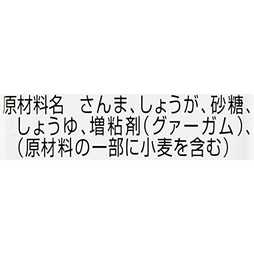 キョクヨー さんま生姜焼 100g×30個