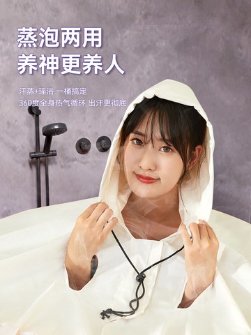 泡澡桶大人可折疊浴桶家用全身寶寶兒童汗蒸浴缸坐浴盆加厚洗澡桶