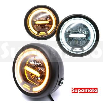 -Supamoto- D624 LED 日行燈 大燈 光圈 魚眼 6吋 黃光 白光 復古 改裝 檔車 通用