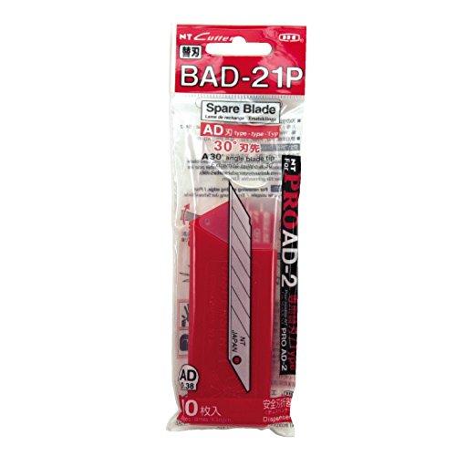 エヌティー(NT) カッター 替刃 A型 BAD-21P BAD-21P 10入 グレー 本体サイズ:9x72x0mm38mm 40