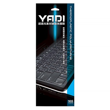 YADI 亞第 超透光抗菌鍵盤保護膜 Apple MacBook Pro 14 2024 M4 A3401專用 KCT-APPLE12-180 透明色 1片