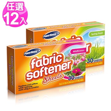 Power House 衣物柔軟片30片x12盒箱購(春天清香/原野花香)