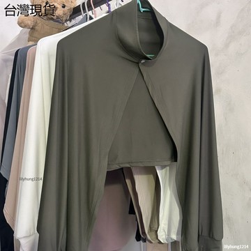 特價🈶夏季新款百搭防曬披肩 冰絲防曬衣女 防紫外線騎行披肩 夏季新款防紫外線 爆款騎行 超仙百搭披肩 開車遮陽外穿✧