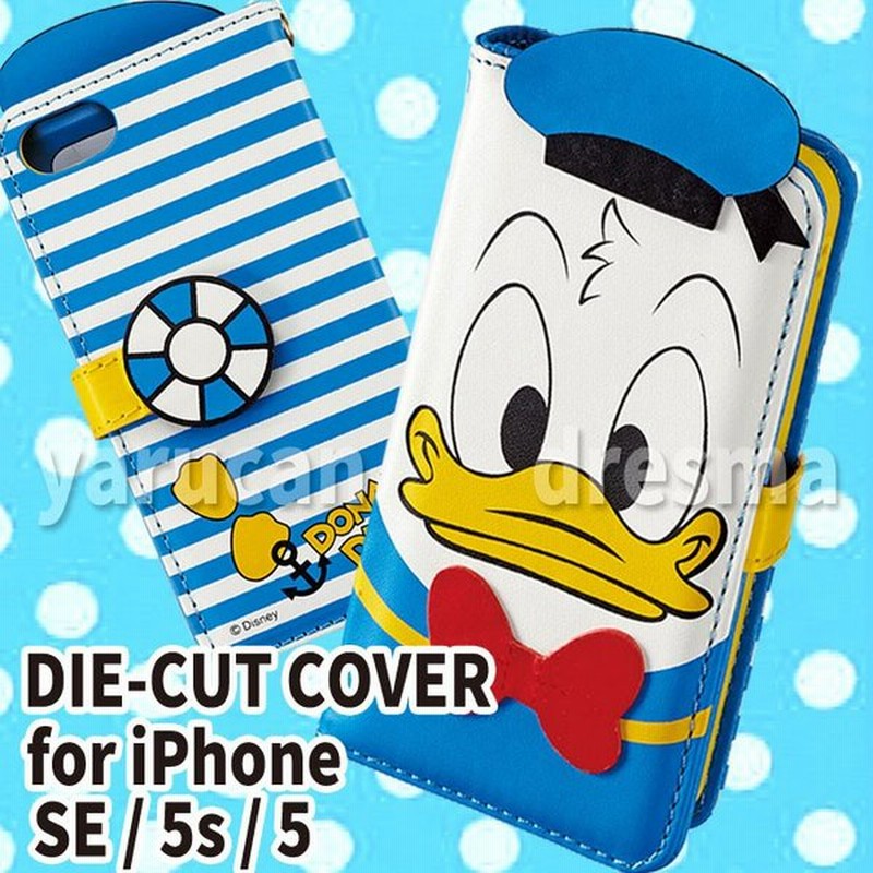 Iphonese Iphone5s Iphone5対応 ケースディズニー ダイカットカバー ドナルドダック Disney Donald キャラクター サンクレスト I5se Dn02 通販 Lineポイント最大0 5 Get Lineショッピング