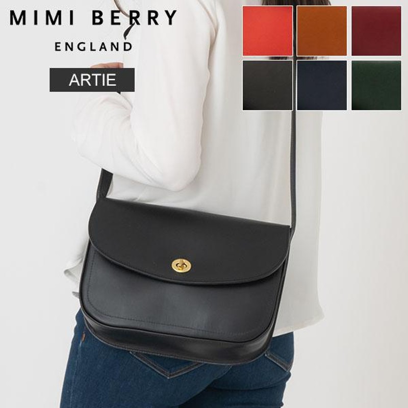 ミミベリー Mimi Berry ショルダーバッグ アーティー ARTIE バッグ 本革 レザー 鞄 レディース 人気 | LINEブランドカタログ